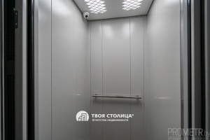 Фото объекта 14