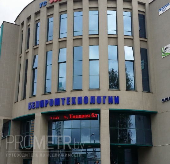  БЦ "Шик" - фото 1