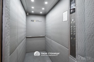 Фото объекта 12