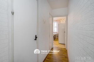 Фото объекта 14