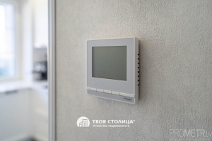 Фото объекта 10