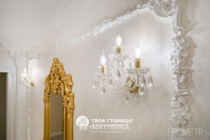 Фото объекта 6