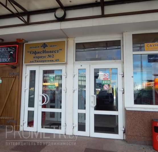  БЦ на ул. Тимирязева 65А - фото 4