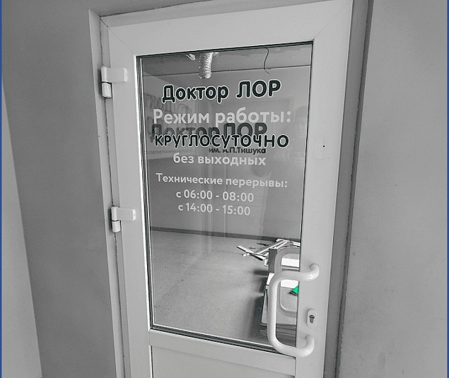  Аренда помещения Минск, Дзержинского просп., 19 - фото 2