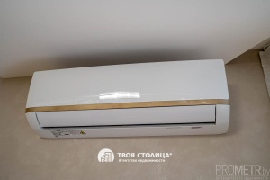 Фото объекта 5