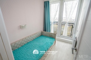 Фото объекта 14