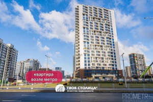 Фото объекта 1