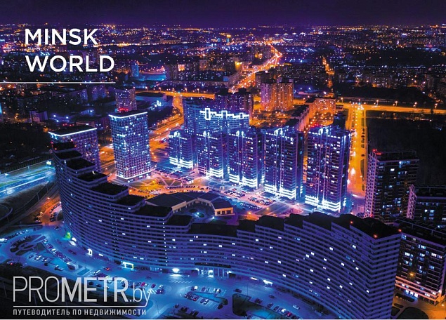 МФ комплекс «Минск Мир» - фото 4