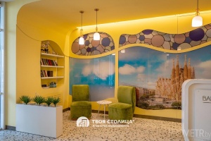 Фото объекта 24