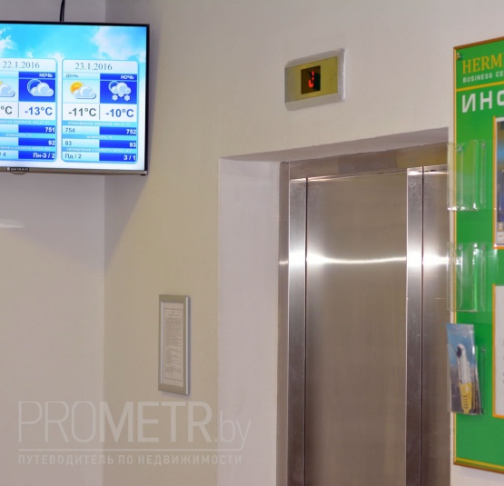  БЦ "Hermes" - фото 5