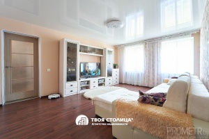 Фото объекта 3