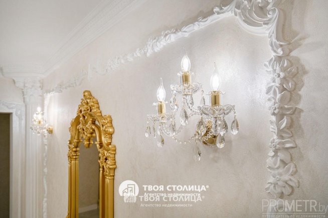 Фото объекта 6