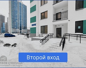  Аренда помещения Минск, Игоря Лученка ул., 9 - фото 9