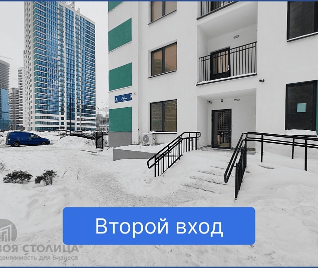  Аренда помещения Минск, Игоря Лученка ул., 9 - фото 9