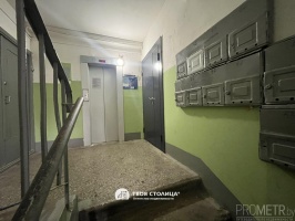 Фото объекта 20