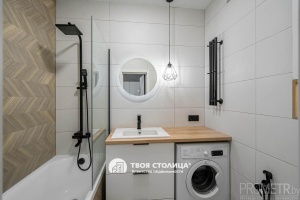 Фото объекта 17
