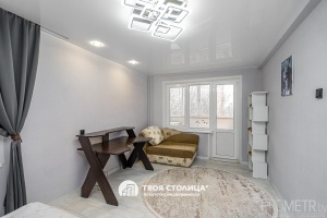 Фото объекта 4