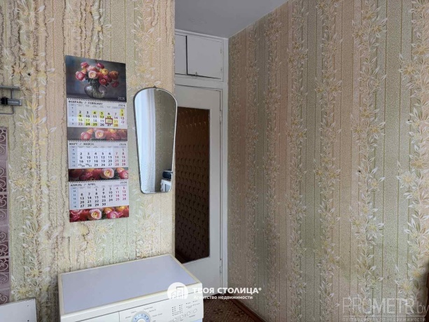 Фото объекта 9