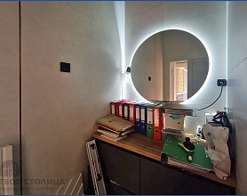  Продажа помещения Минск, Победителей просп., 125 - фото 5
