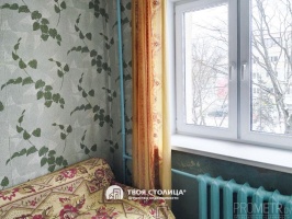 Фото объекта 9