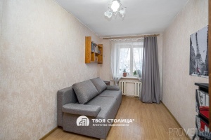 Фото объекта 9