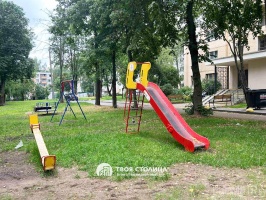 Фото объекта 11