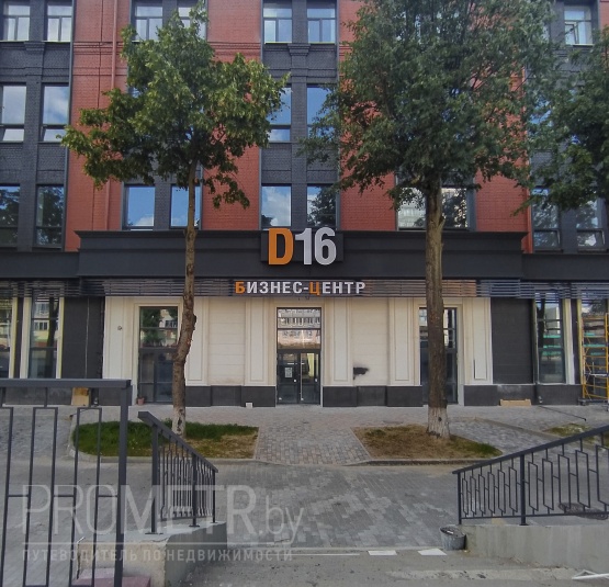  БЦ D16 - фото 1