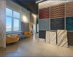  Продажа помещения Минск, Победителей просп., 125 - фото 1