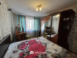 Фото объекта 9