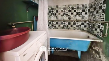 Фото объекта 10