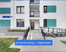  Аренда помещения Минск, Игоря Лученка ул., 9 - фото 9