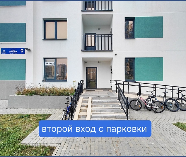  Аренда помещения Минск, Игоря Лученка ул., 9 - фото 9