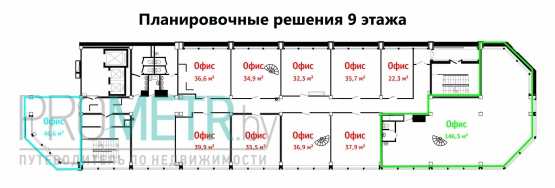  БЦ "Forum Plaza" - фото 4