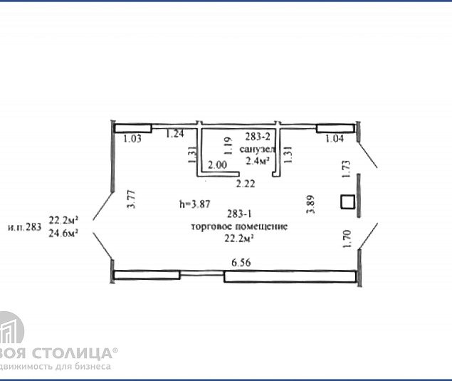 Аренда помещения Минск, Братская ул., 13 - фото 1