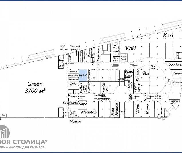  Продажа помещения Минск, Рудобельская, 3 - фото 20