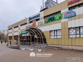 Фото объекта 19