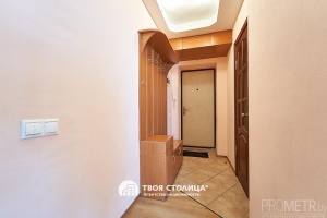 Фото объекта 15