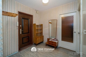 Фото объекта 14