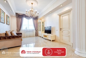 Фото объекта 1