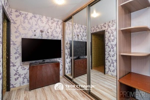 Фото объекта 20