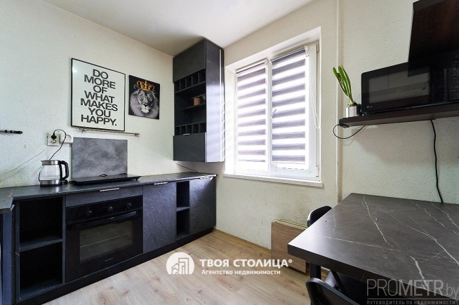 Фото объекта 15