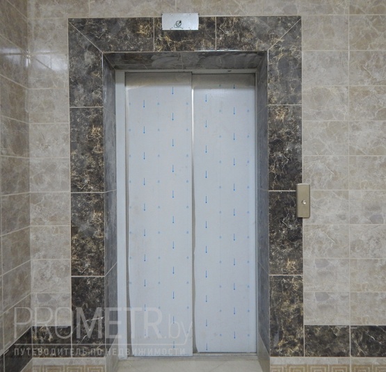  БЦ "Smile Plaza" - фото 2