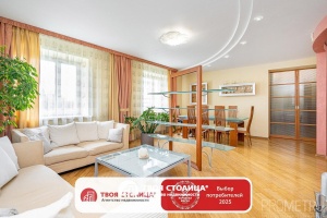 Фото объекта 6