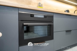 Фото объекта 9