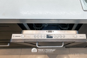 Фото объекта 22