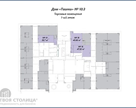  Продажа помещения Минск, Братская ул., 15 - фото 3