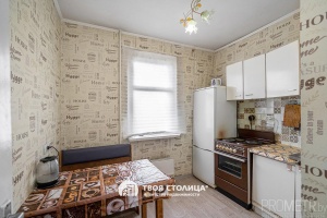 Фото объекта 2