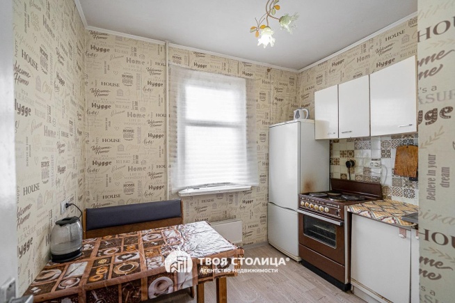 Фото объекта 2