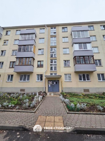 Фото объекта 20