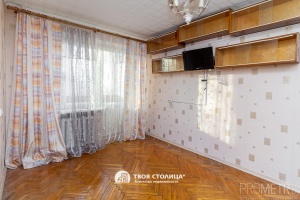 Фото объекта 8